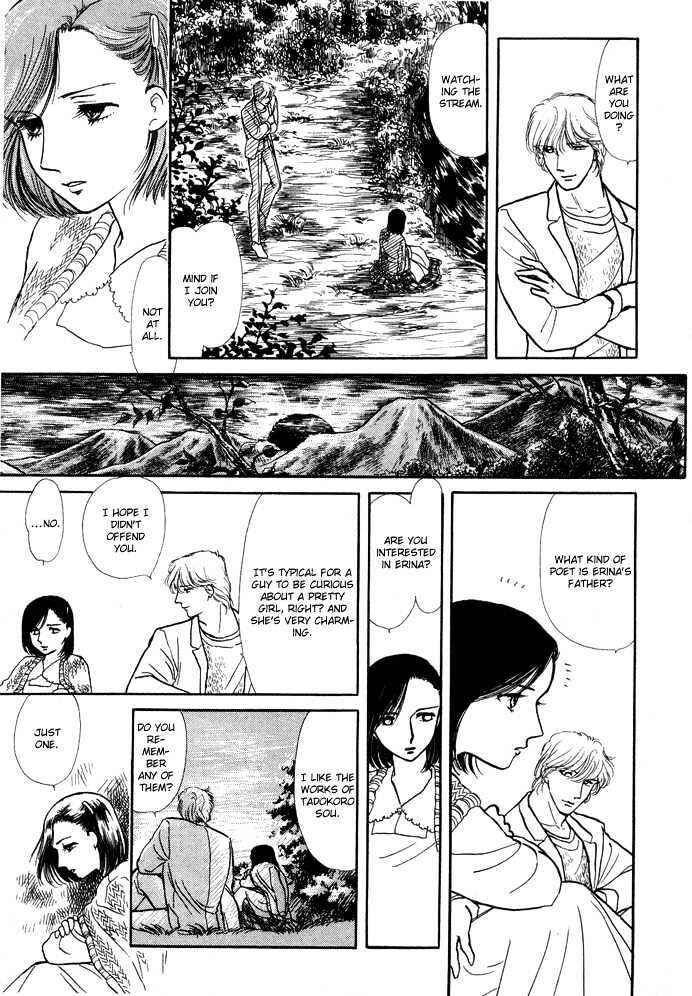 Page 13 Chapter 3.2 Dream of a Dream