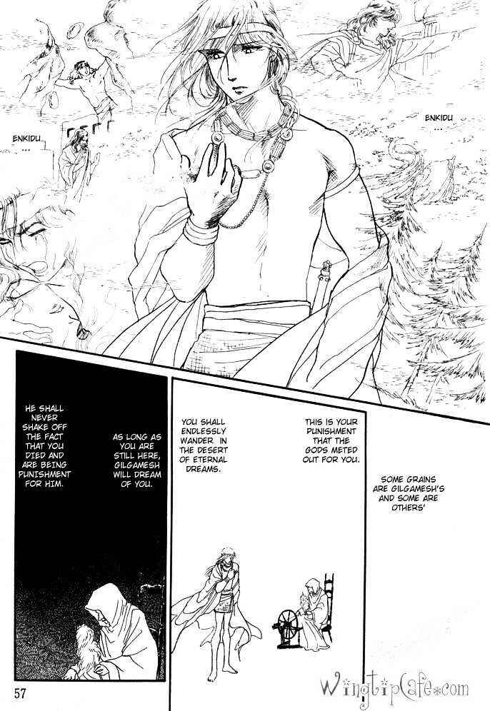 Page 20 Chapter 3.2 Dream of a Dream