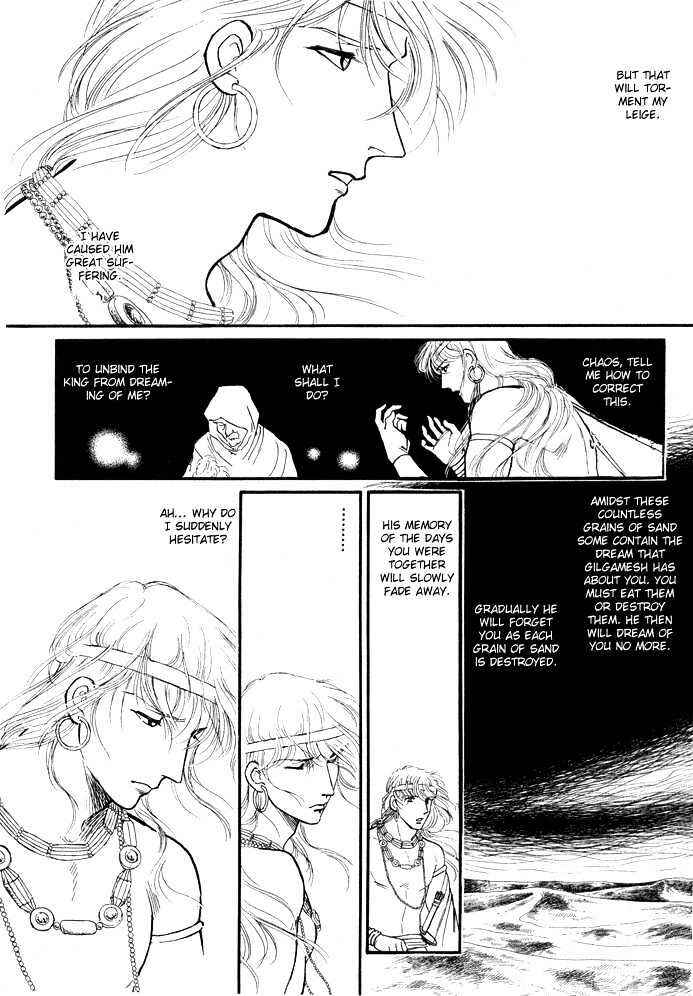 Page 21 Chapter 3.2 Dream of a Dream