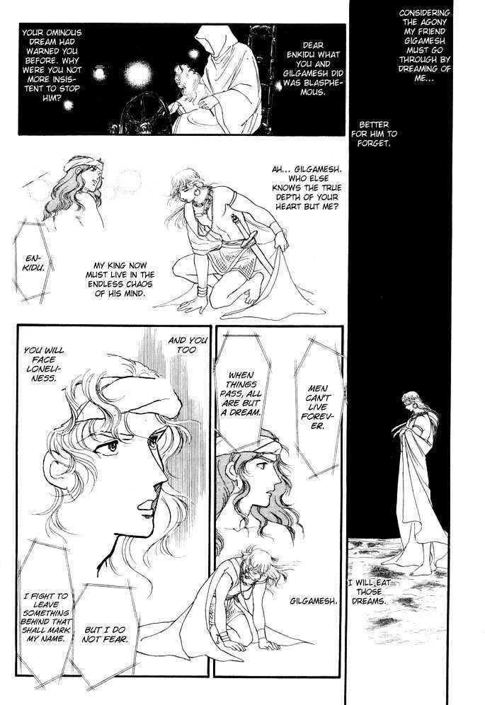 Page 22 Chapter 3.2 Dream of a Dream