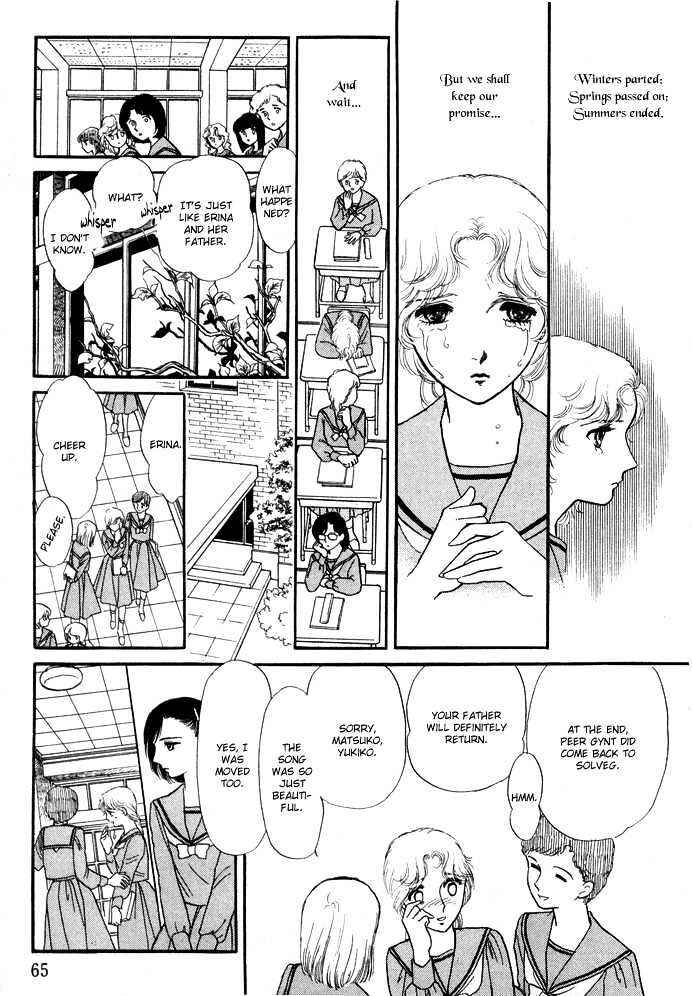 Page 28 Chapter 3.2 Dream of a Dream