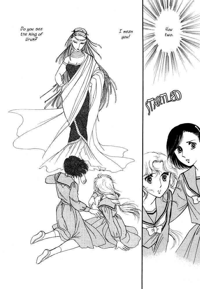 Page 30 Chapter 3.2 Dream of a Dream