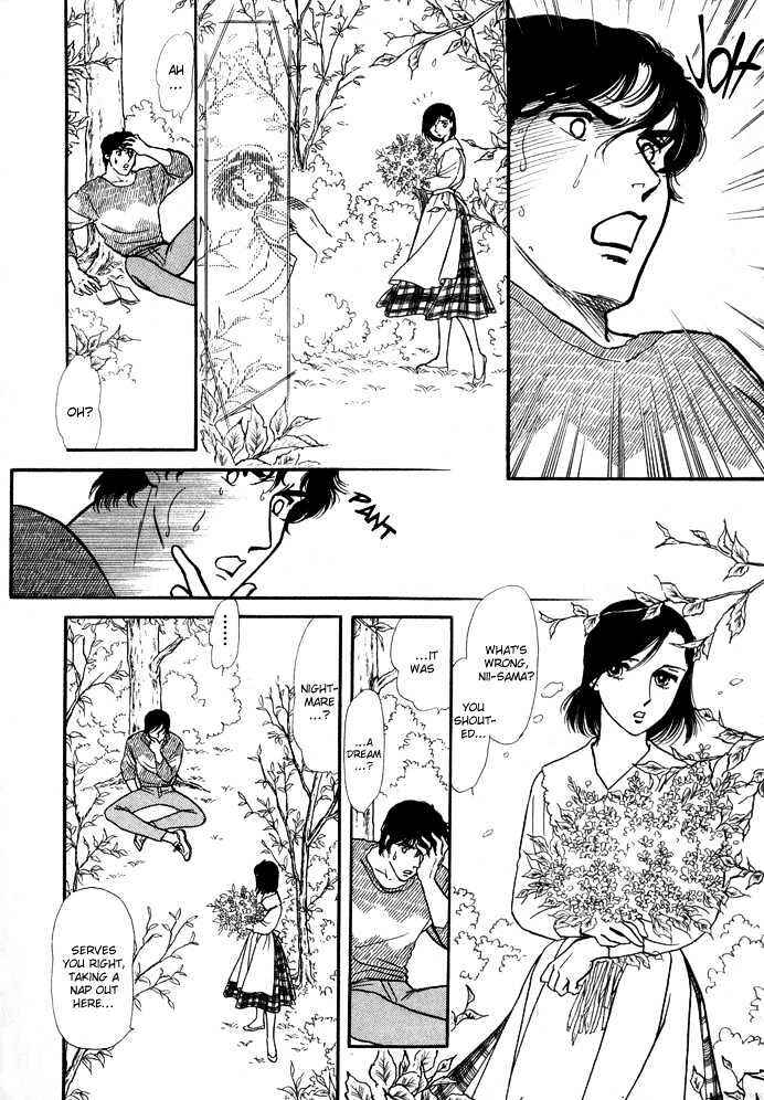 Page 8 Chapter 3.2 Dream of a Dream