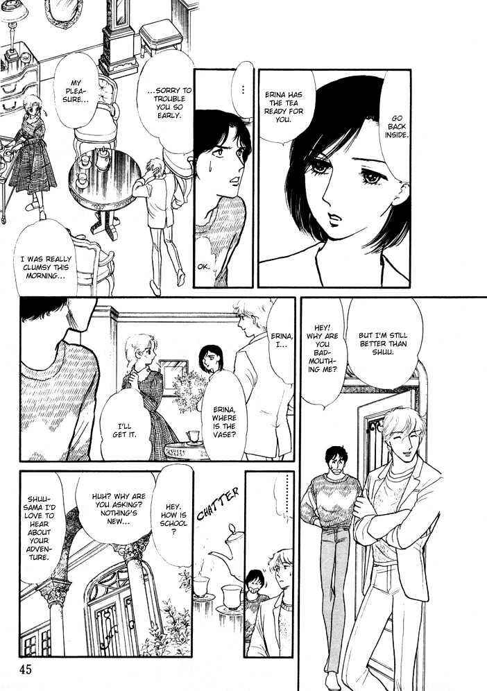 Page 9 Chapter 3.2 Dream of a Dream
