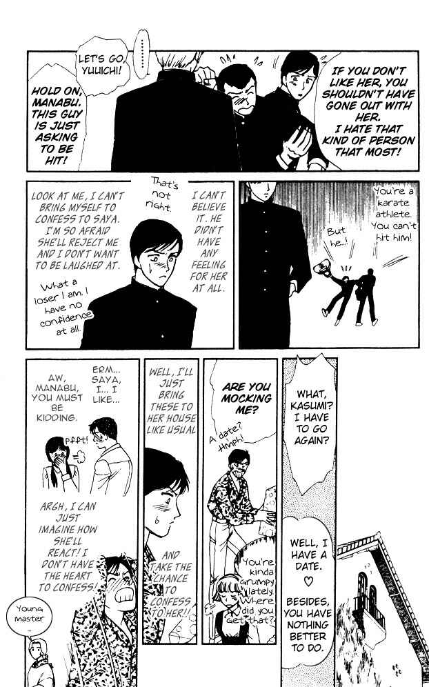 Page 28 Chapter 4 Dream of a Dream