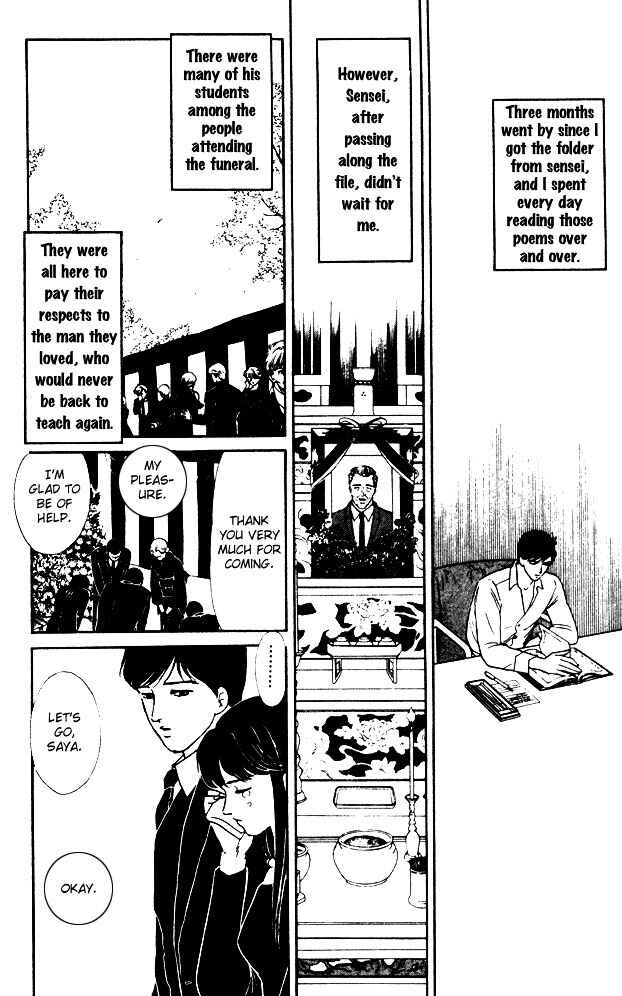 Page 53 Chapter 4 Dream of a Dream