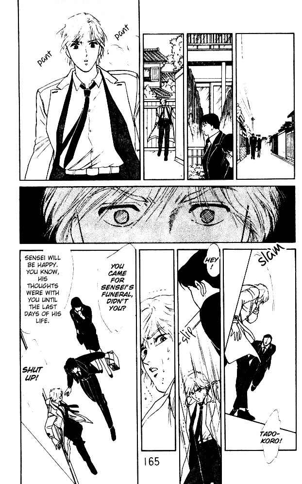 Page 54 Chapter 4 Dream of a Dream
