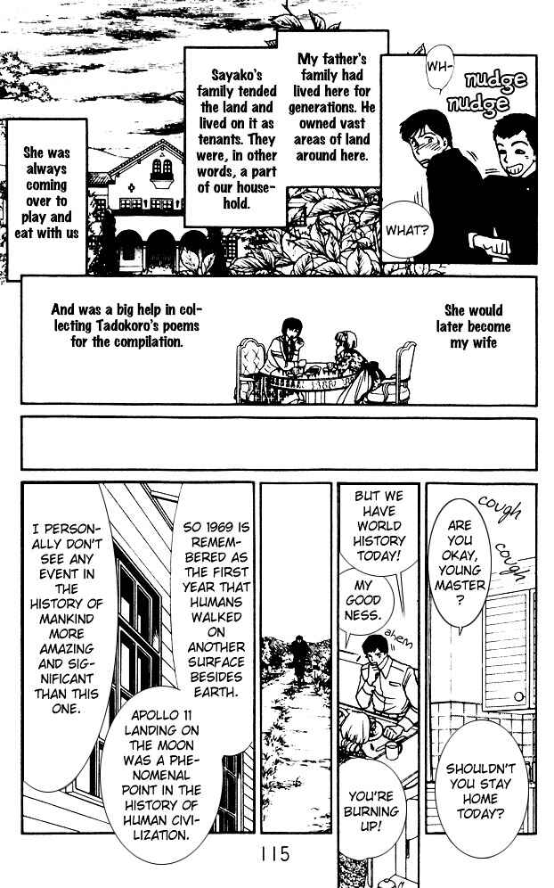 Page 6 Chapter 4 Dream of a Dream