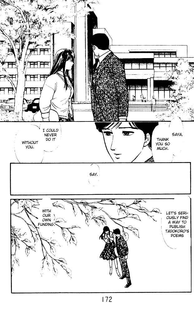 Page 61 Chapter 4 Dream of a Dream