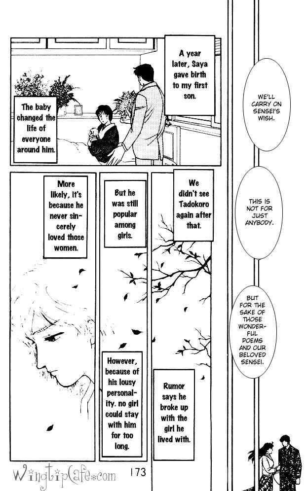 Page 62 Chapter 4 Dream of a Dream