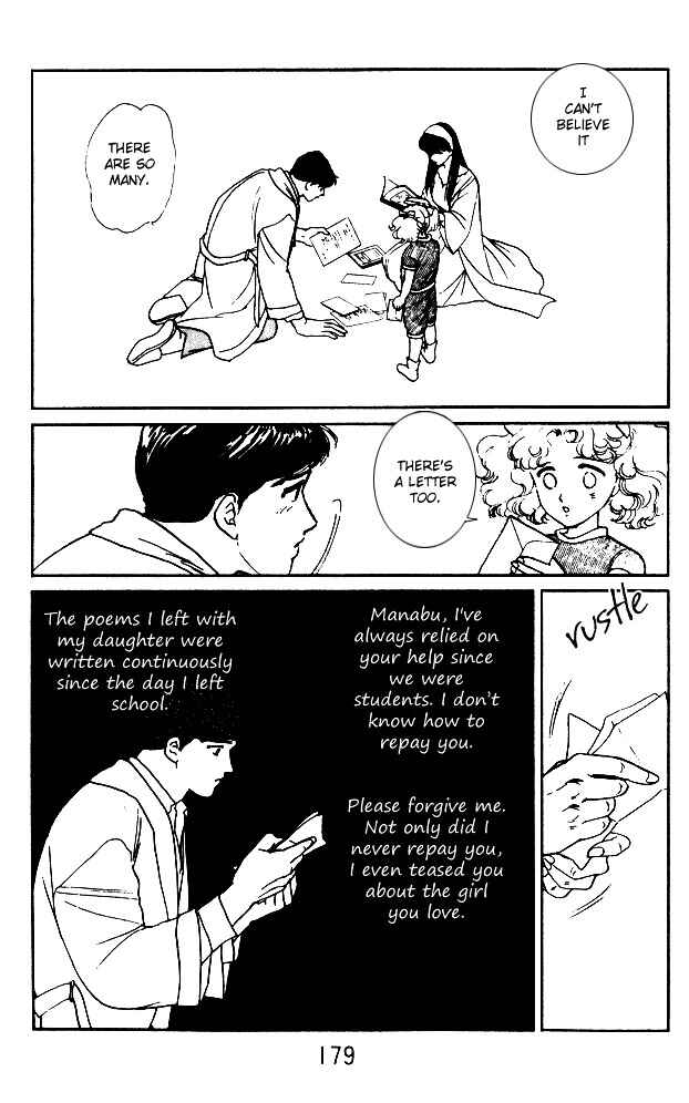 Page 68 Chapter 4 Dream of a Dream