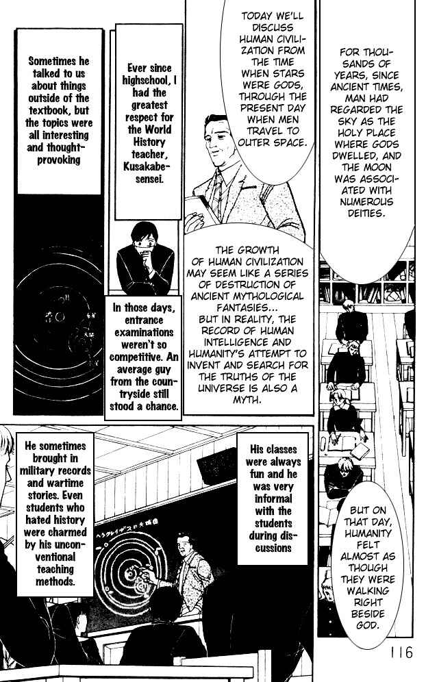 Page 7 Chapter 4 Dream of a Dream