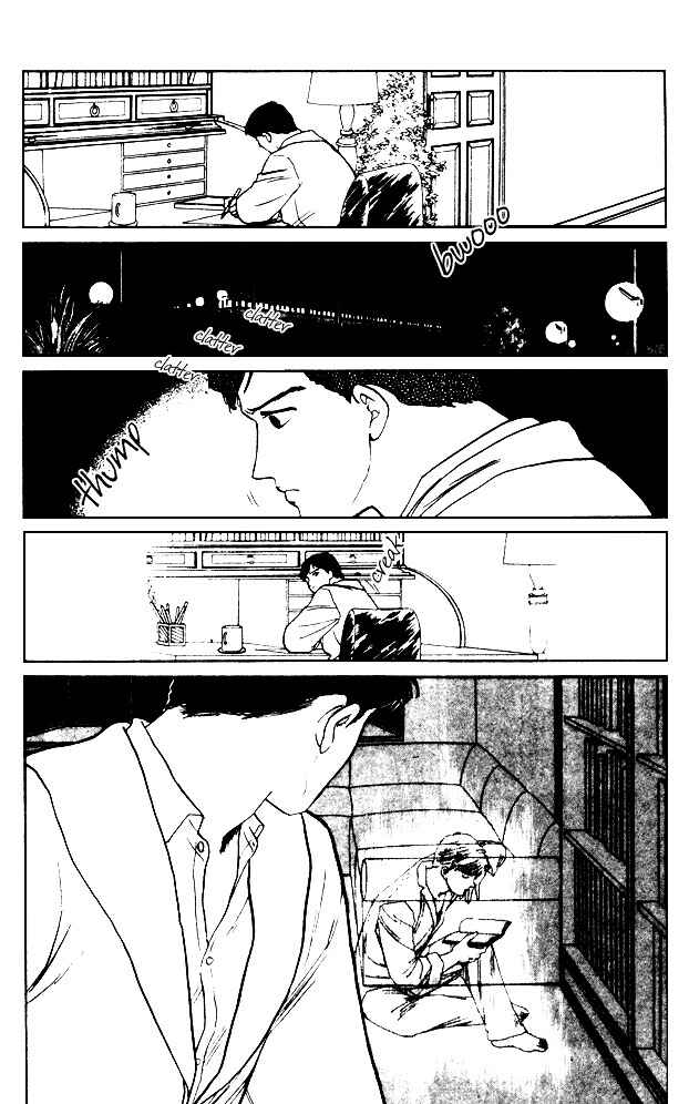 Page 73 Chapter 4 Dream of a Dream