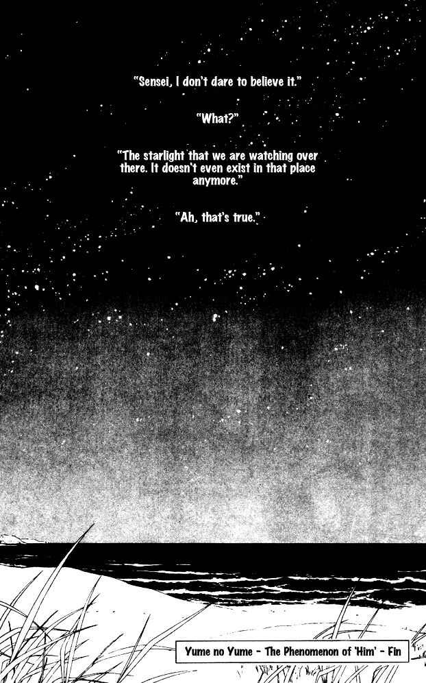Page 76 Chapter 4 Dream of a Dream