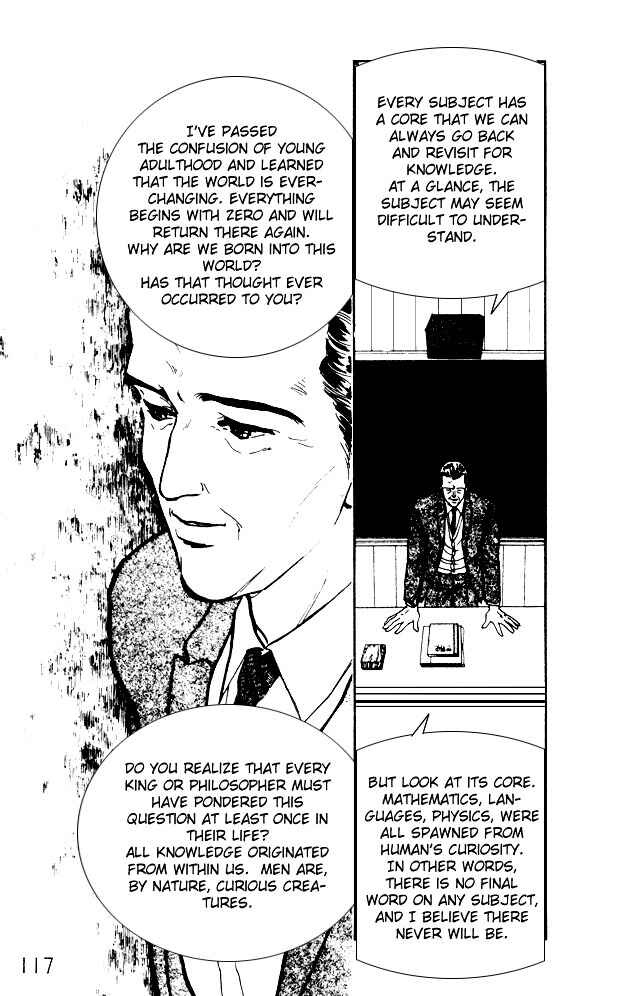 Page 8 Chapter 4 Dream of a Dream