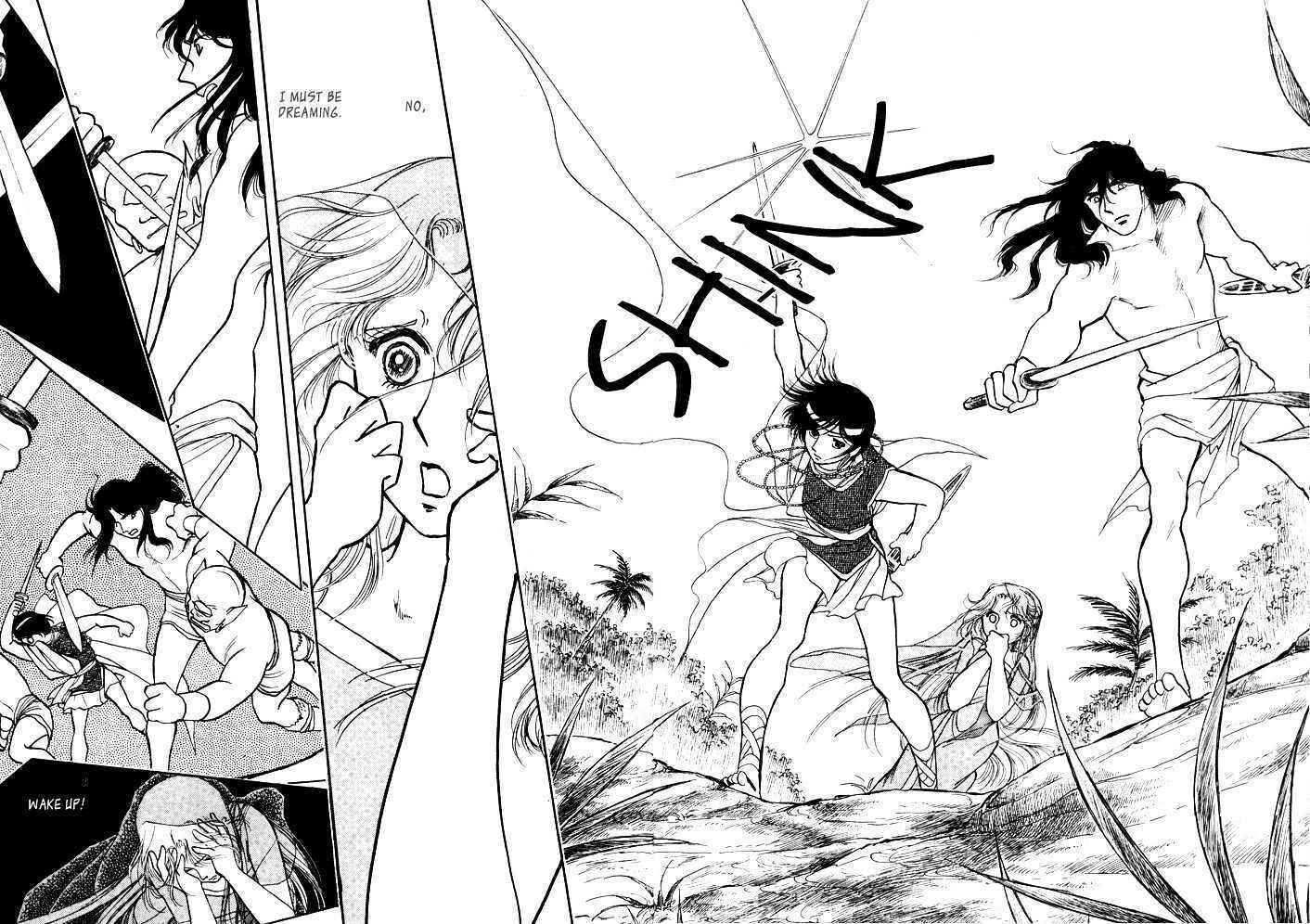 Page 10 Chapter 3.3 Dream of a Dream