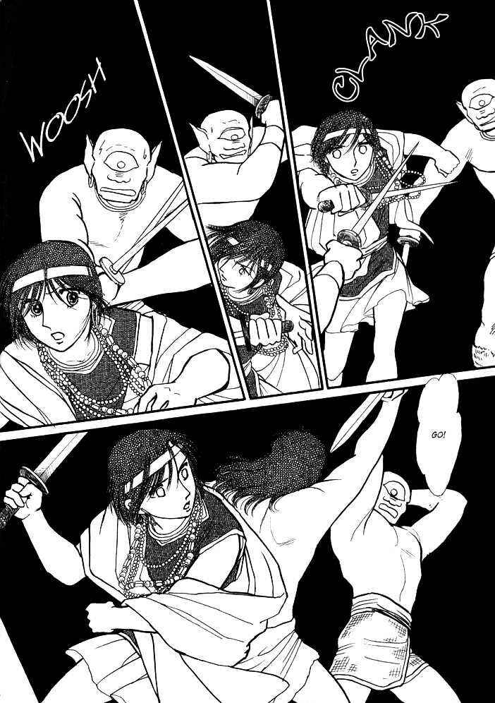 Page 11 Chapter 3.3 Dream of a Dream