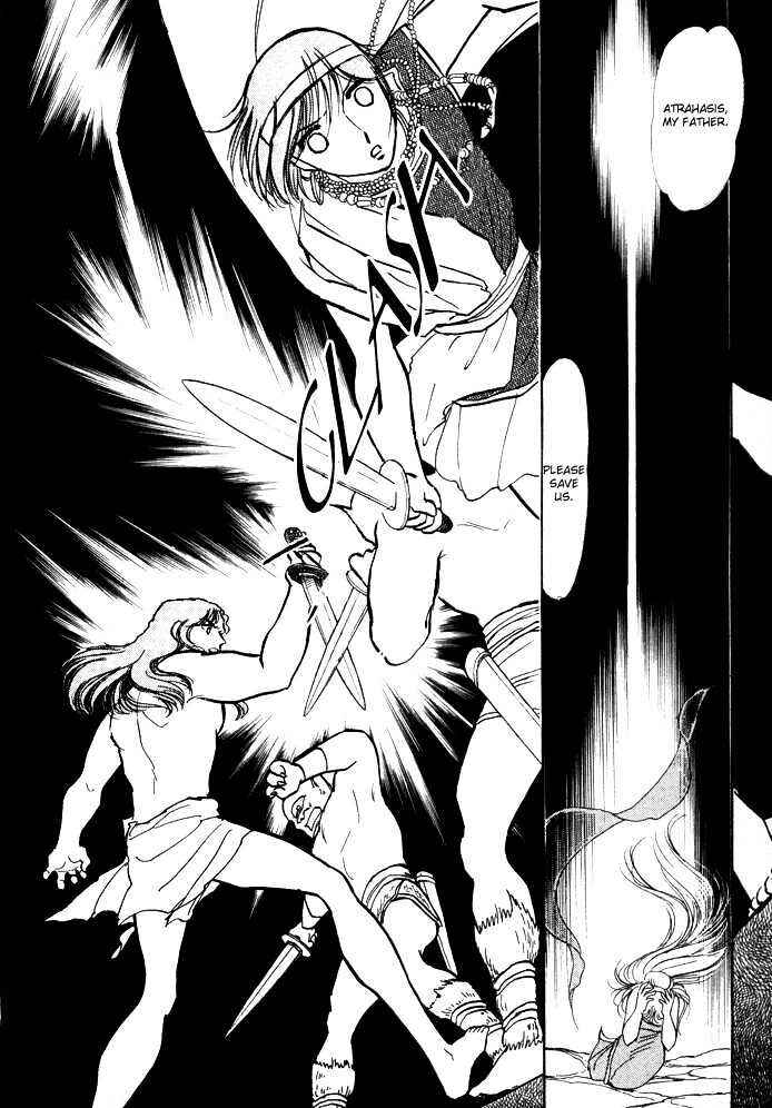 Page 15 Chapter 3.3 Dream of a Dream