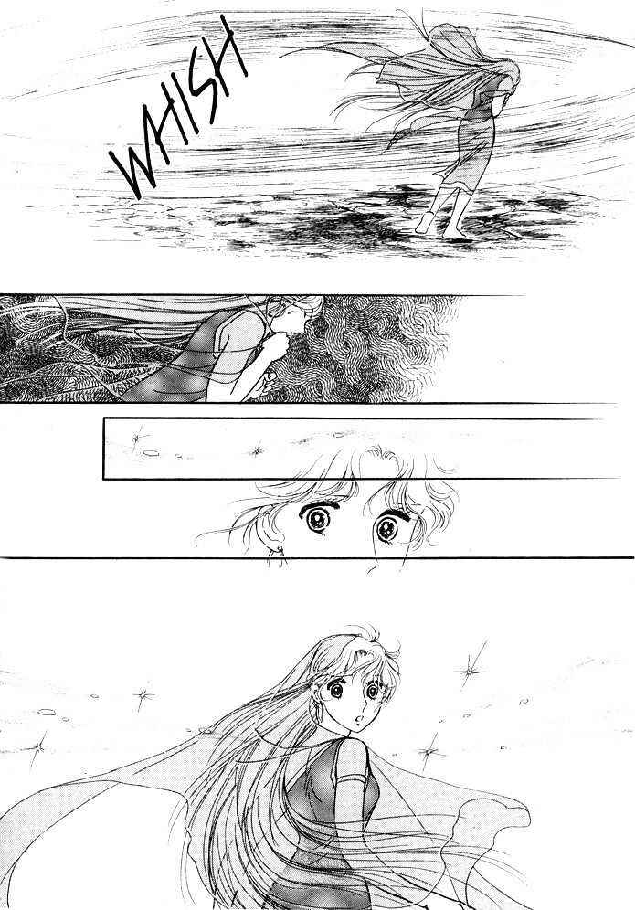 Page 20 Chapter 3.3 Dream of a Dream