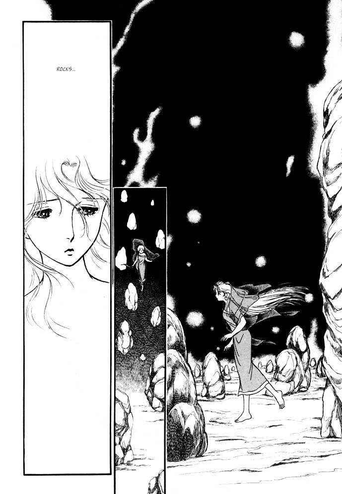 Page 22 Chapter 3.3 Dream of a Dream