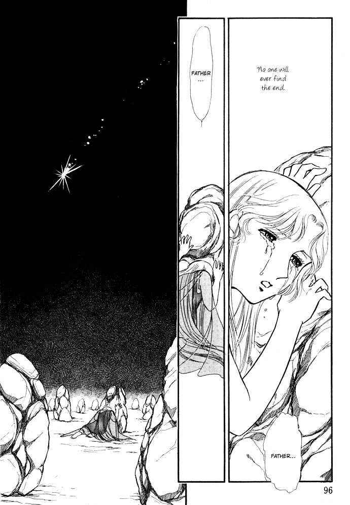 Page 26 Chapter 3.3 Dream of a Dream