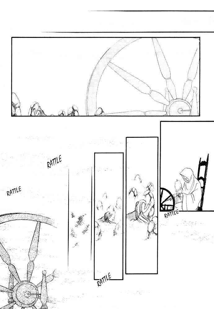 Page 27 Chapter 3.3 Dream of a Dream