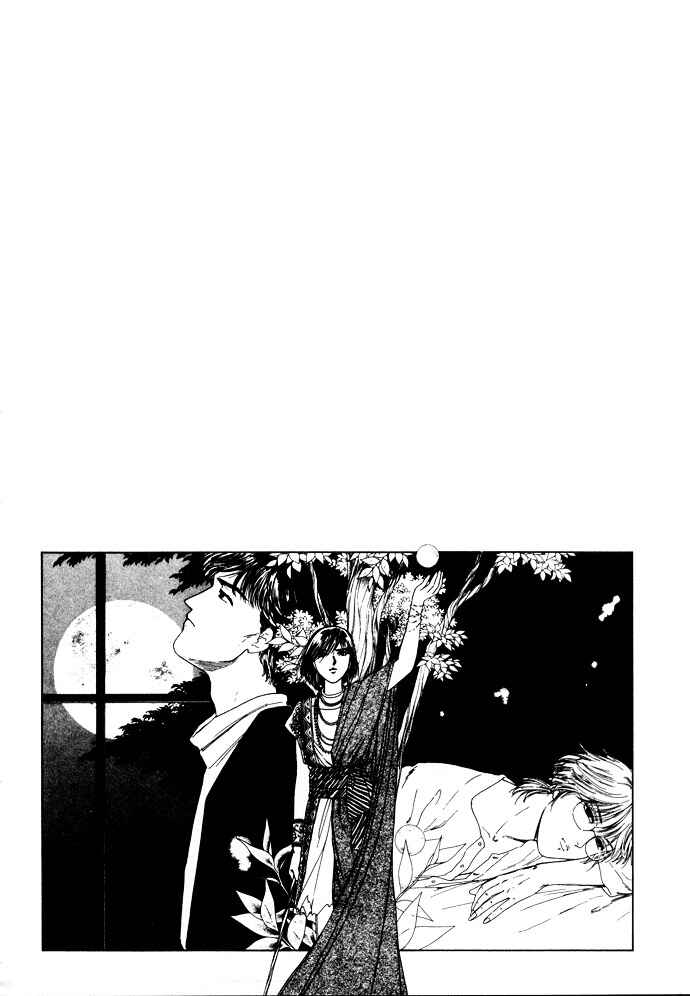 Page 101 Chapter 2 Dream of a Dream