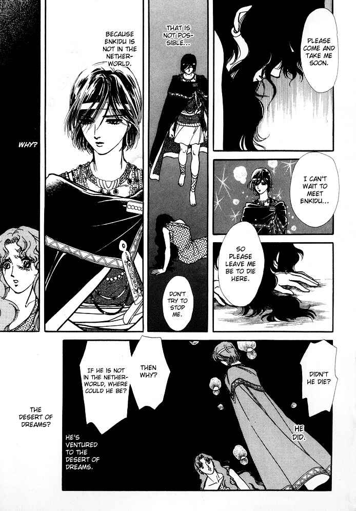 Page 19 Chapter 2 Dream of a Dream
