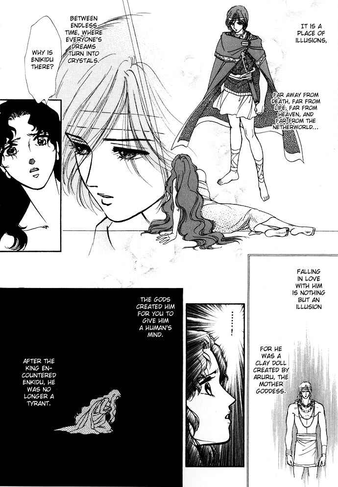 Page 20 Chapter 2 Dream of a Dream