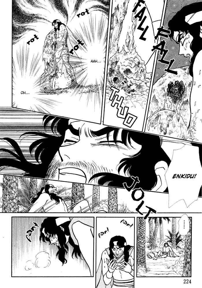 Page 37 Chapter 2 Dream of a Dream