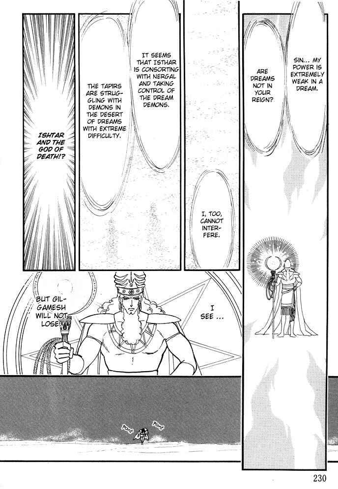 Page 43 Chapter 2 Dream of a Dream
