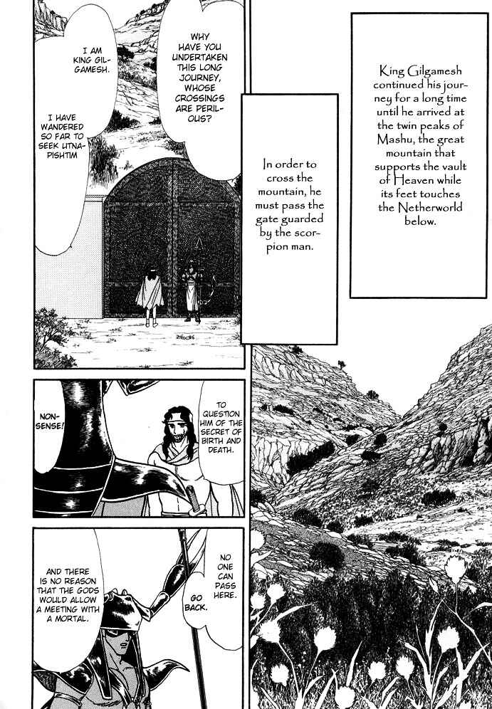 Page 45 Chapter 2 Dream of a Dream