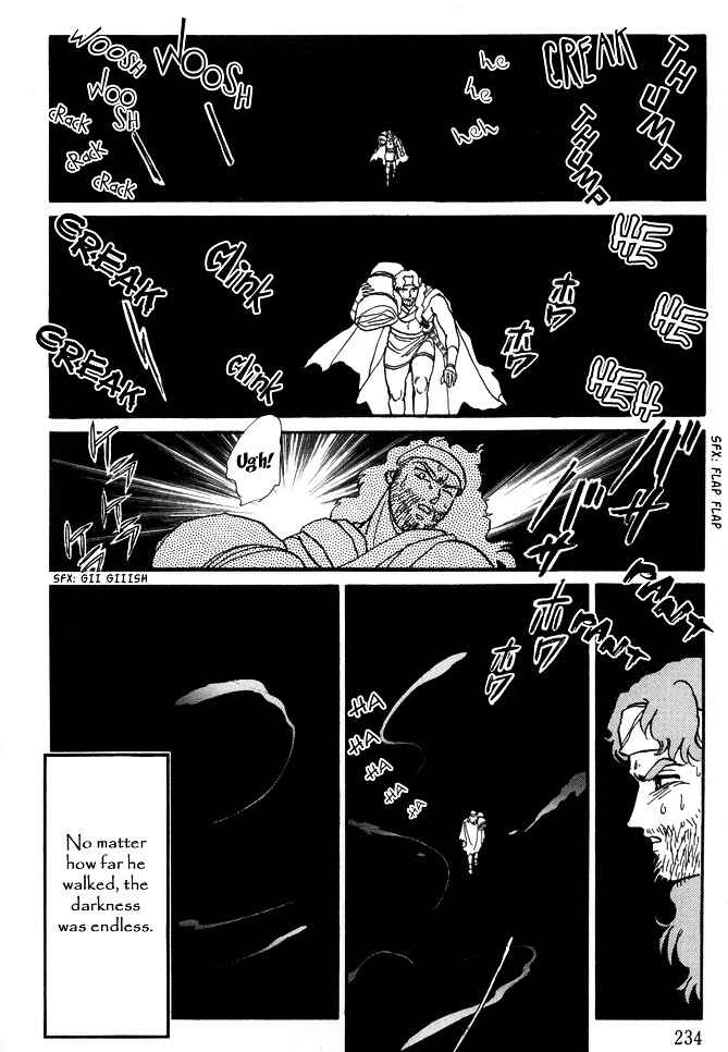 Page 47 Chapter 2 Dream of a Dream