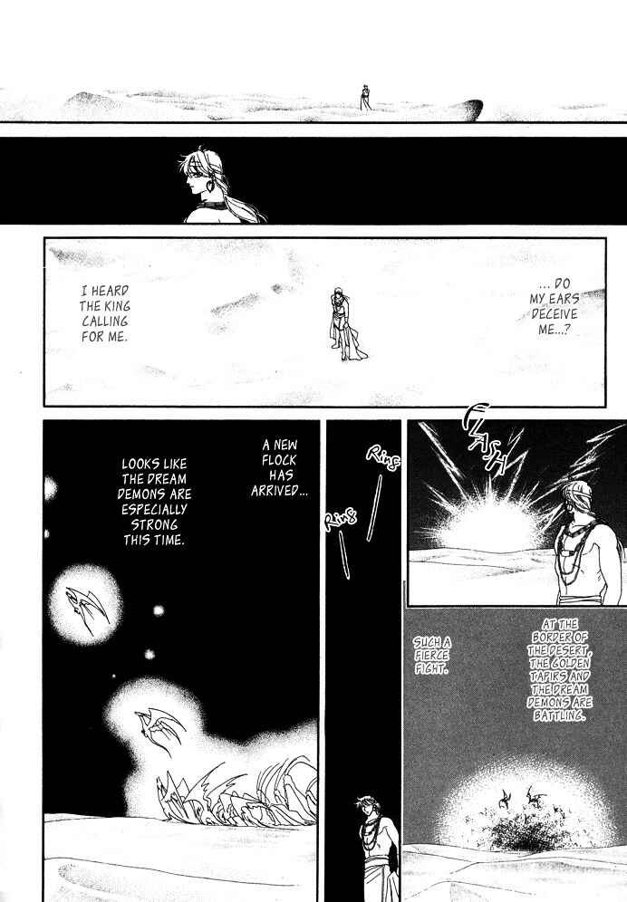 Page 49 Chapter 2 Dream of a Dream