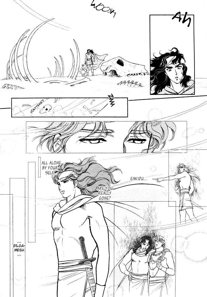 Page 5 Chapter 2 Dream of a Dream