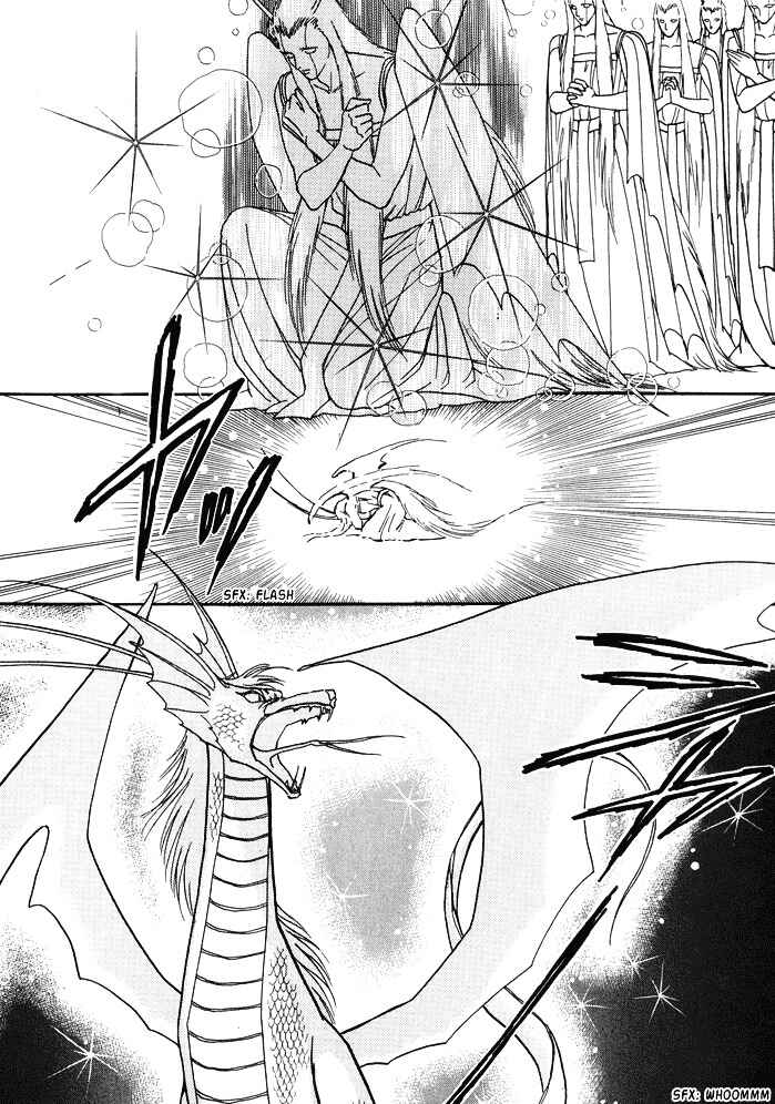 Page 50 Chapter 2 Dream of a Dream