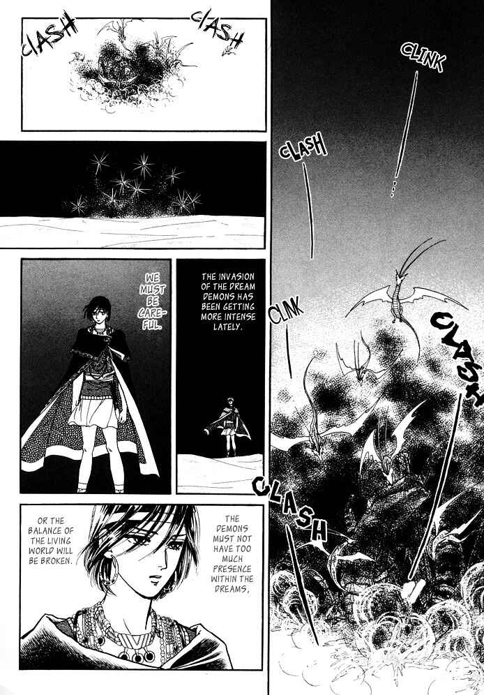 Page 51 Chapter 2 Dream of a Dream