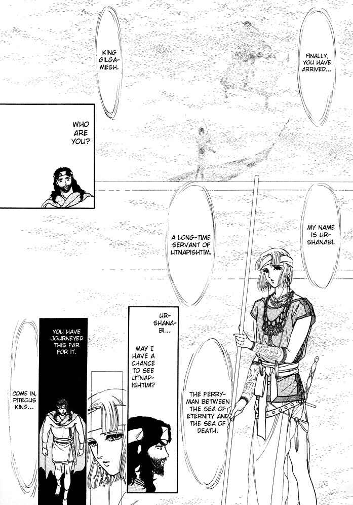 Page 55 Chapter 2 Dream of a Dream