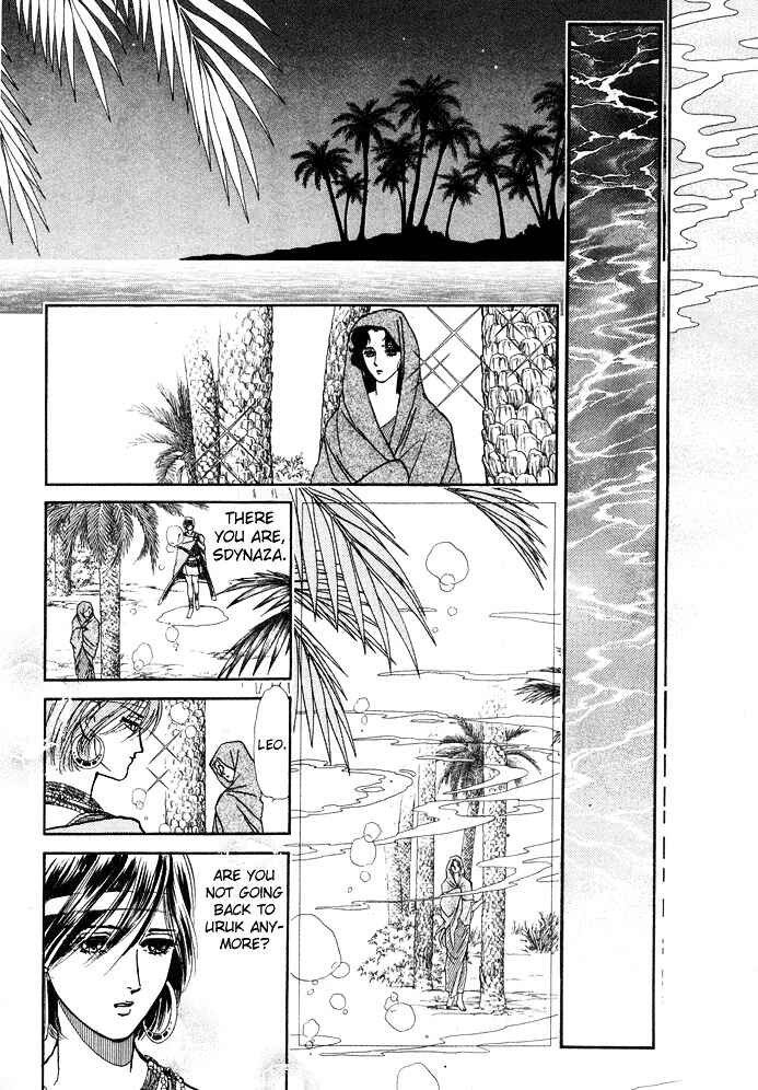 Page 56 Chapter 2 Dream of a Dream