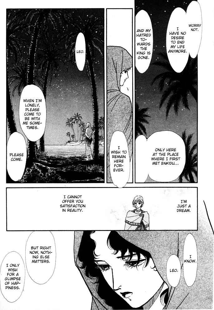 Page 57 Chapter 2 Dream of a Dream