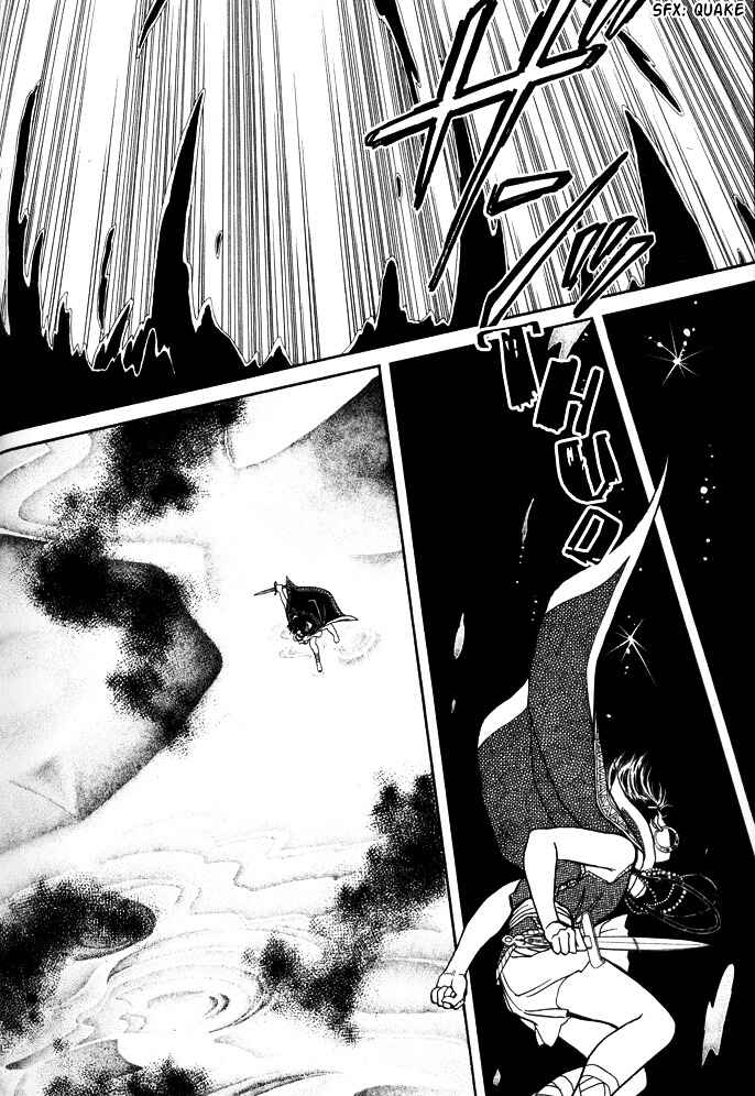 Page 62 Chapter 2 Dream of a Dream