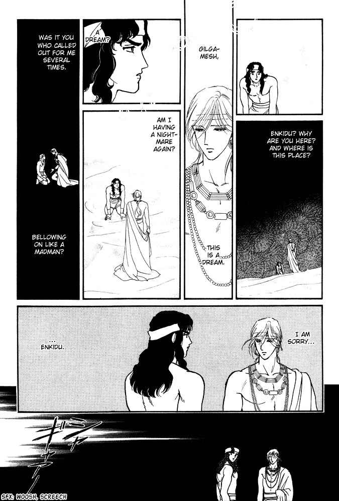 Page 75 Chapter 2 Dream of a Dream