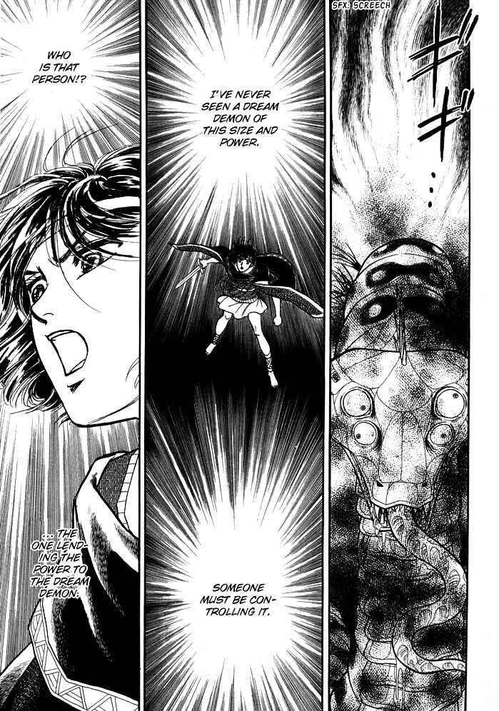 Page 80 Chapter 2 Dream of a Dream