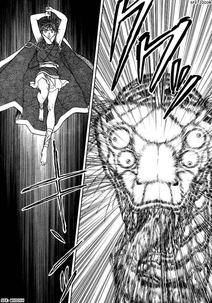Page 85 Chapter 2 Dream of a Dream
