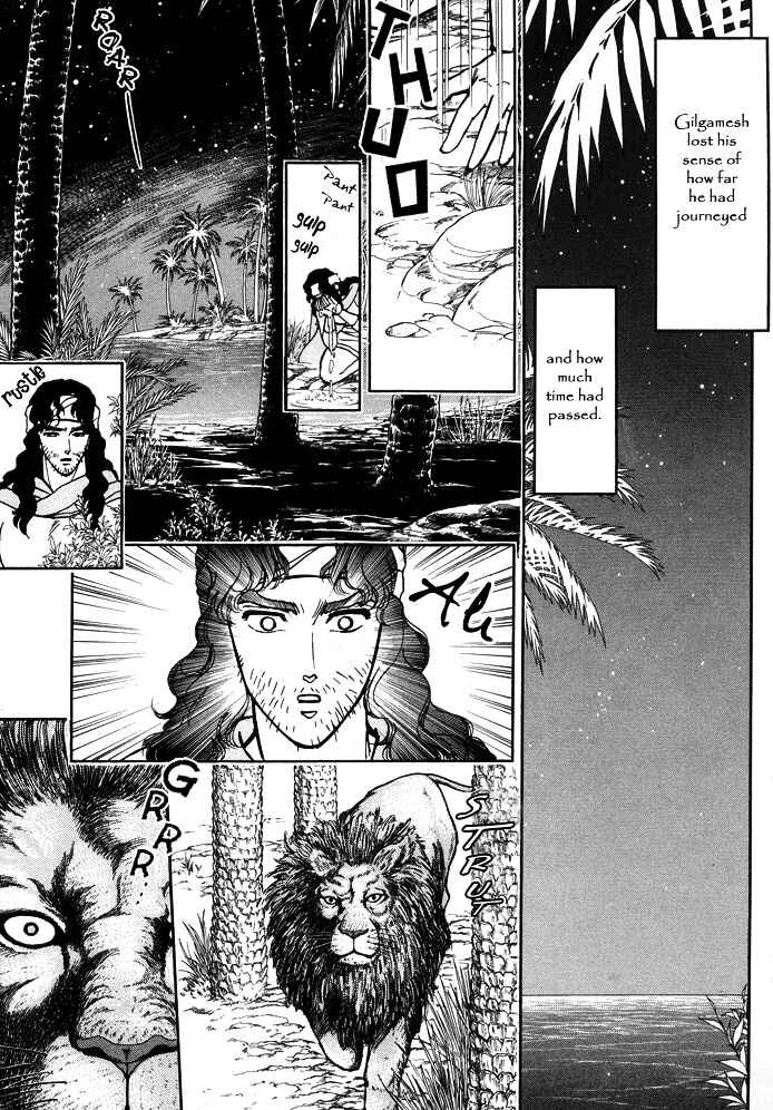 Page 9 Chapter 2 Dream of a Dream