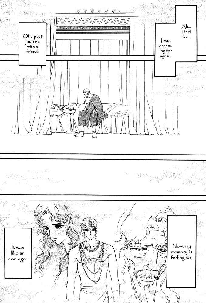Page 91 Chapter 2 Dream of a Dream