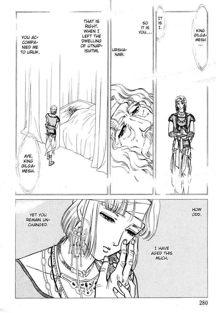 Page 94 Chapter 2 Dream of a Dream