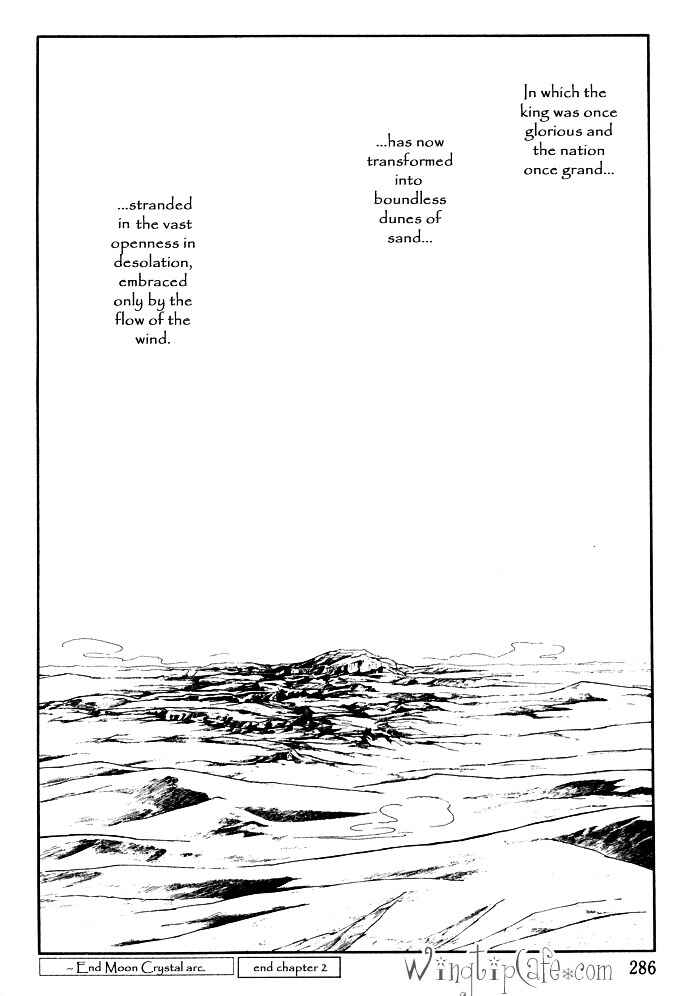 Page 99 Chapter 2 Dream of a Dream