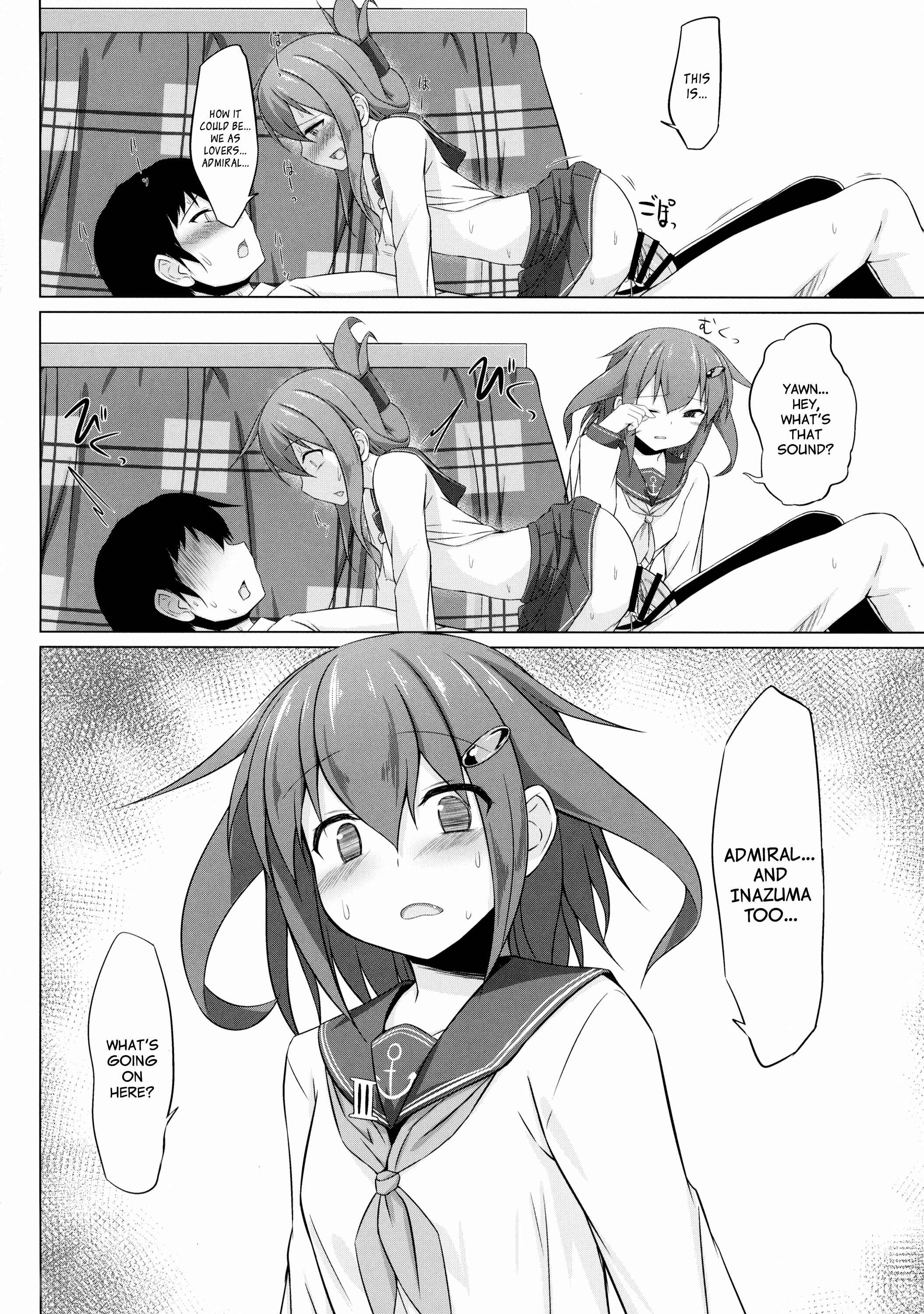 Page 16 Chapter Unknown_ecc3 Kantai Collection -KanColle- Ikazuchi to Inazuma wa Shireikan no Aka-chan ga Hoshii no desu! (Doujinshi)