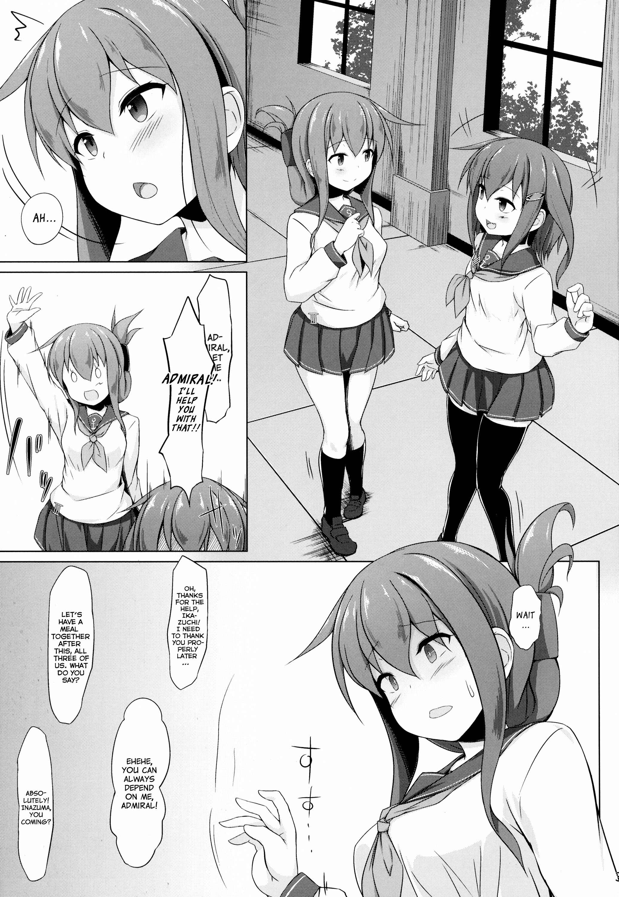 Page 3 Chapter Unknown_ecc3 Kantai Collection -KanColle- Ikazuchi to Inazuma wa Shireikan no Aka-chan ga Hoshii no desu! (Doujinshi)
